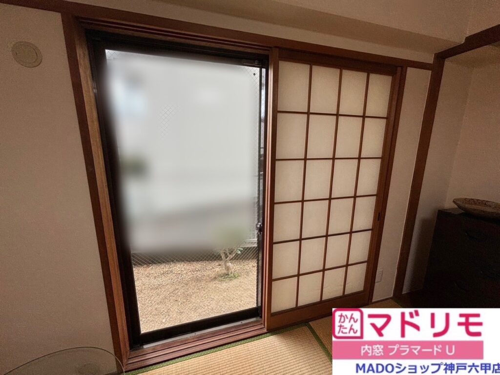 和室(W1779×H1770)で大サイズです。<br />
和室タイプの内窓を取り付けます！