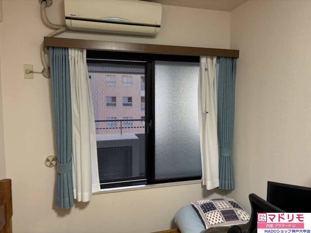 冷暖房の効き具合もお悩みでは？<br />
内窓を付けると激変かも？！<br />
ｗ1535×H1315の中サイズ。