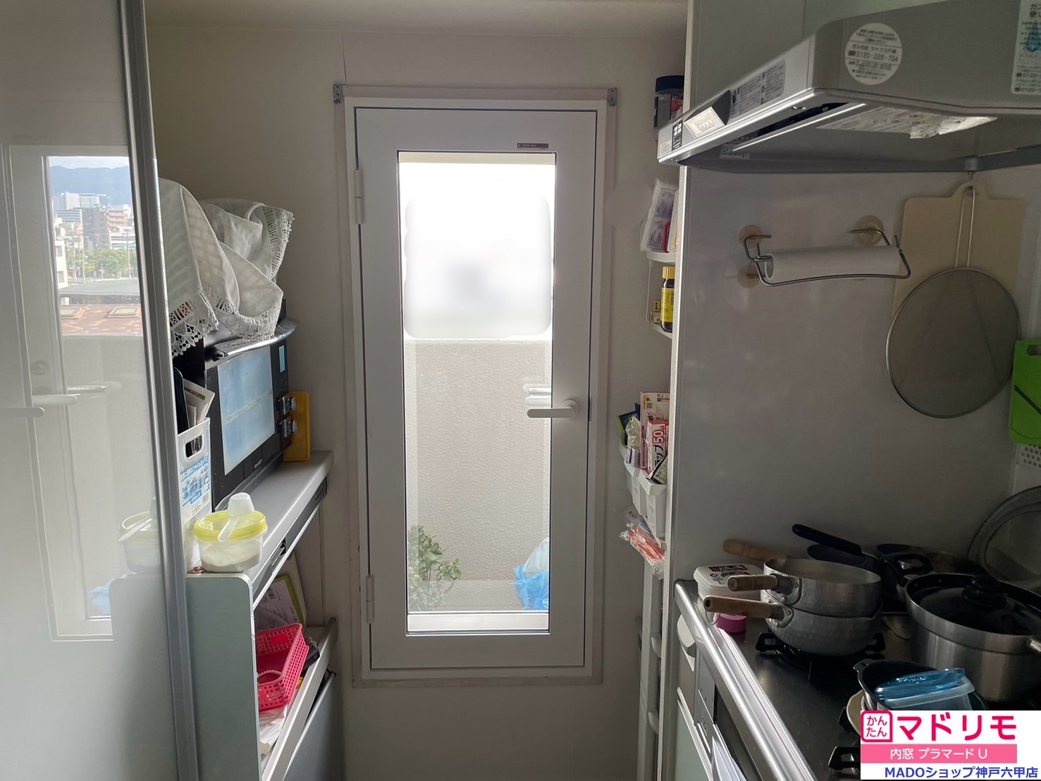 マンションにお住いのみなさま。キッチンに開き窓ありますか？